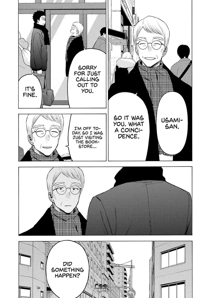 My Dress-Up Darling Chapter 105 image 08_optimized